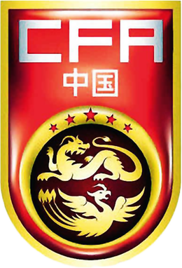 China PR 0 0 Spain